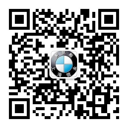 掃描關注網站微信公眾賬號